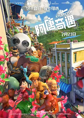 午夜香蕉网